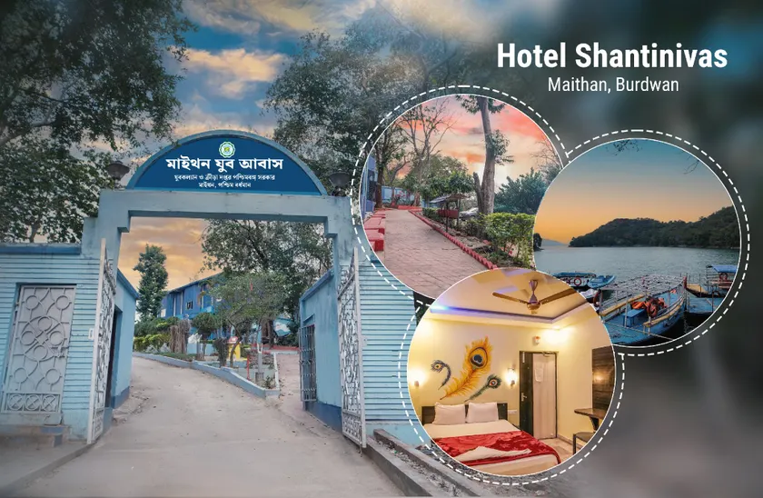 Hotel Shantinivas Maithon near Maithon Dam Boat Ghat - Image 1