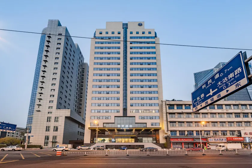 JI Hotel Tianjin Cultural Center - Image 1