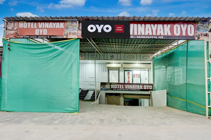 Hotel O Vinayak - Image 1