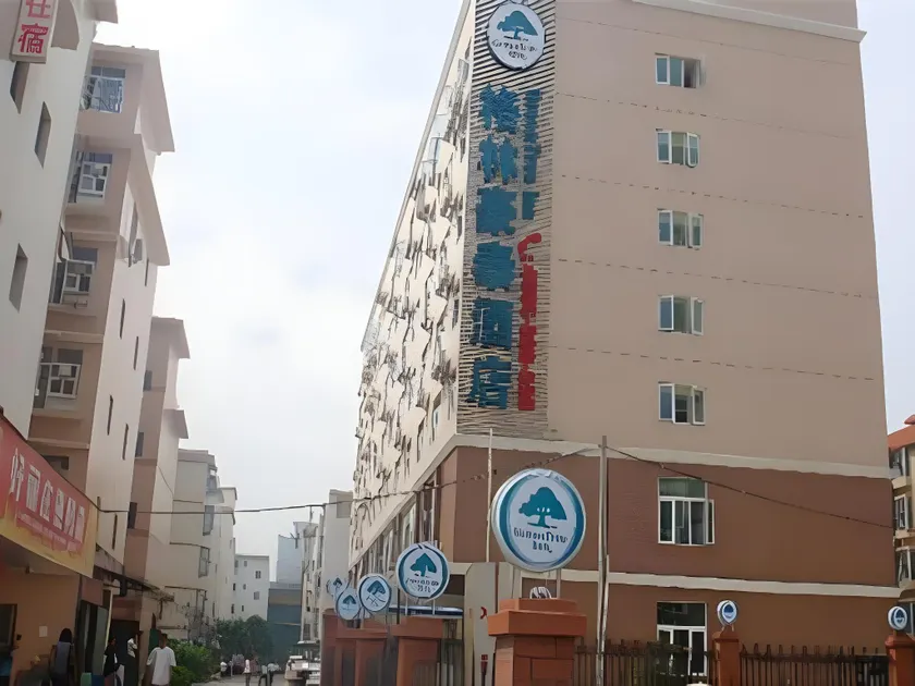 GreenTree Inn Nanning Langdong Hotel - Image 1