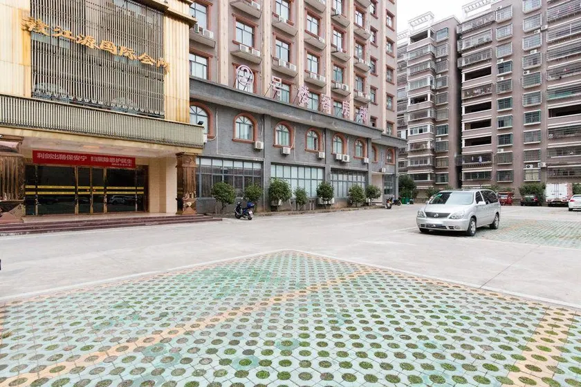 Gan Jiang Yuan International Hotel No. 2 Building - Image 1