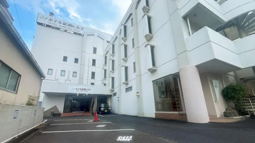 Hotel Nobeoka Hills - Image 1
