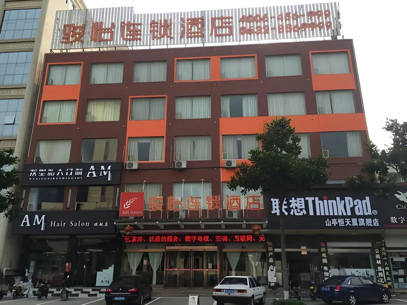 JUNYI Hotel Shandong Zaozhuang Shanting District Xinyuan Road - Image 1