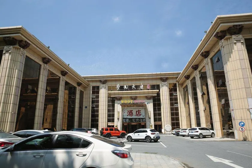 MHDT Hotel - Image 1