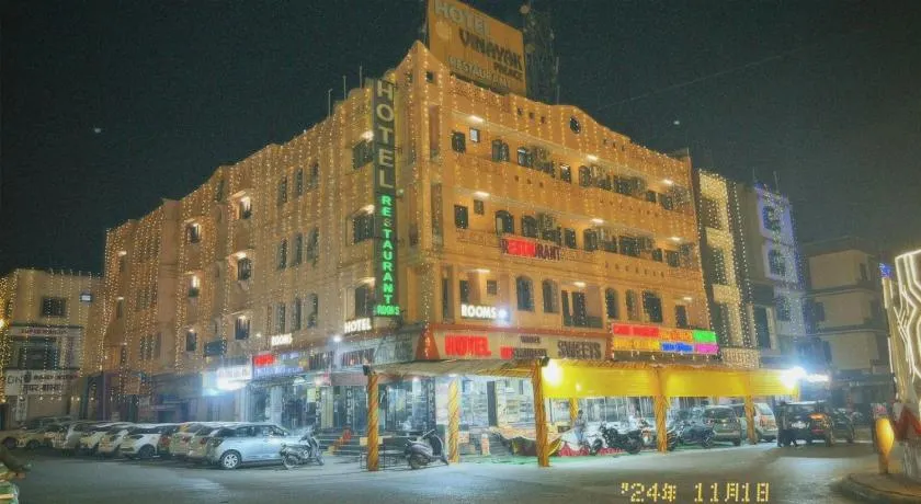 HOTEL VINAYAK INn - Image 1