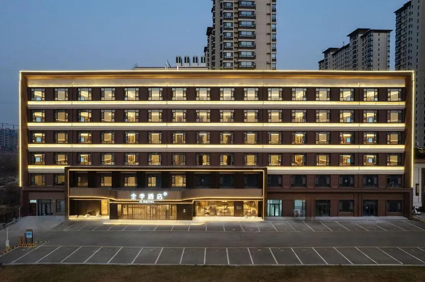 Quanji Hotel (Yuncheng Yudu Park Branch) - Image 1