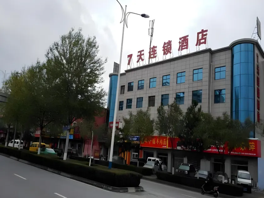 7Days Inn Yulin south gate bus station - Image 1