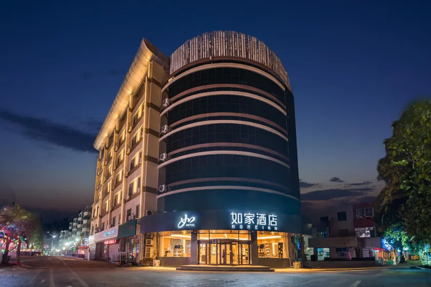 Home Inn Neo Dezhou Hubin Road Wanda Plaza - Image 1