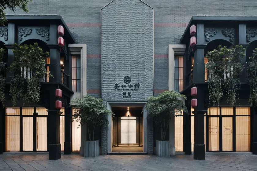 Chengdu Anren Mansion Hotel - Image 1