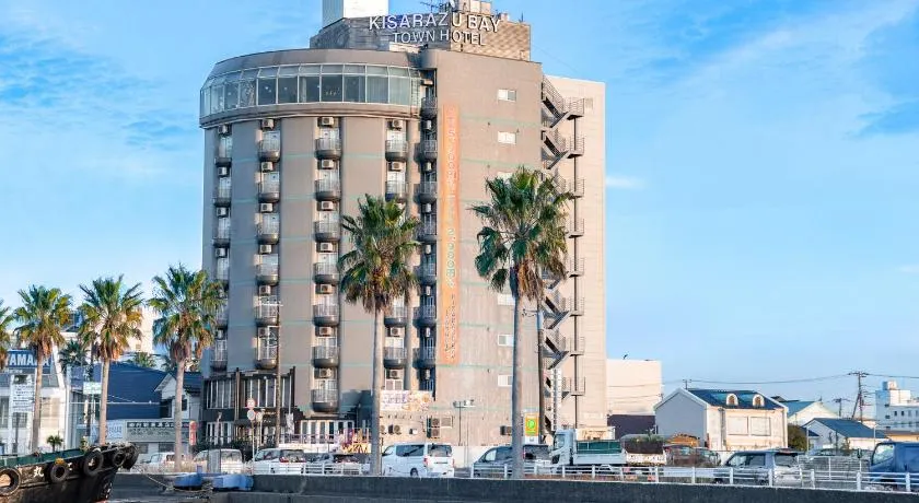 kisarazu bay Town Hotel - Image 1