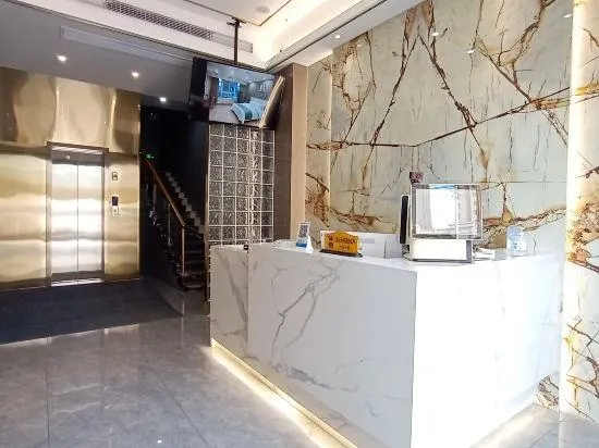 Siyang Yigang Hotel (Hemei Shop) - Image 1
