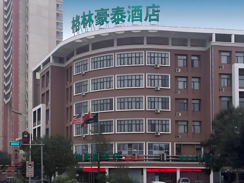 GreenTree Inn Tianjin Tanggu Hebei Road Foreign Commodities Market Business Hotel - Image 1