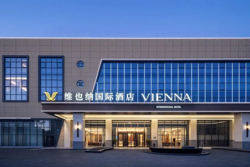 Vienna International Hotel Rizhao Wulian - Image 1