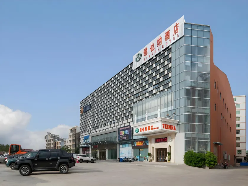 Vienna Hotel Hainan Lingshui Center - Image 1
