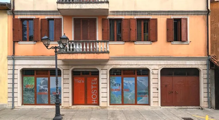 Tias Hostel - Image 1