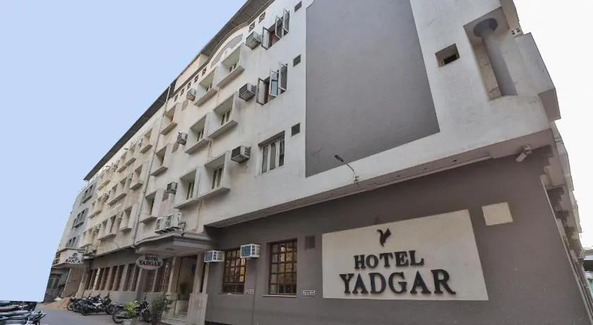 Hotel Yadgar - Near Railway Station - Image 1