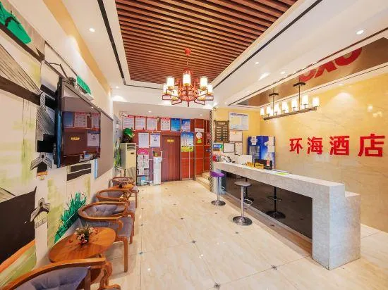 Huanhai Hotel - Image 1