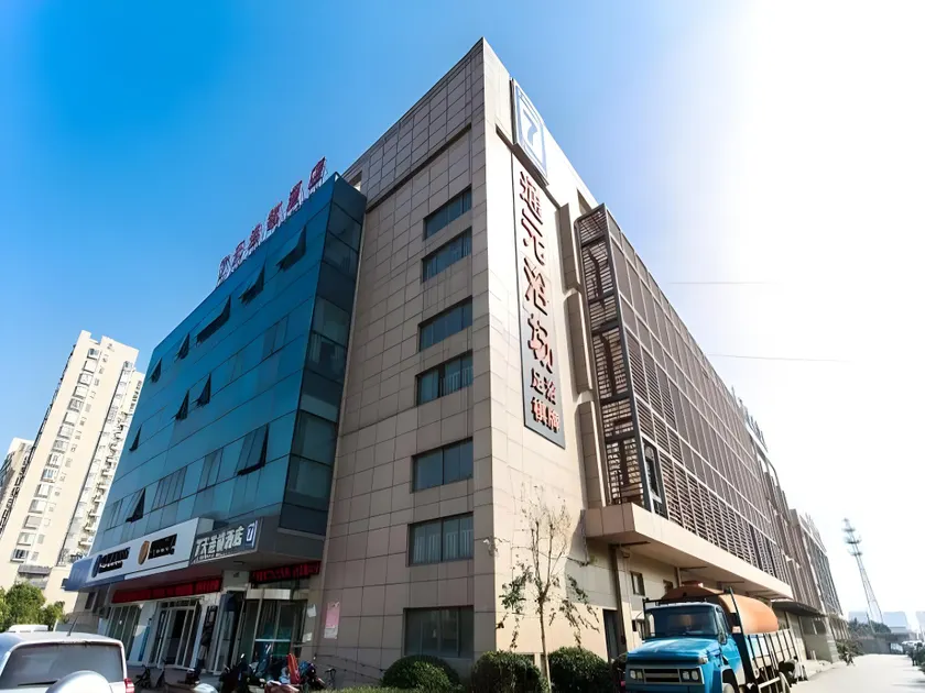 7Days Inn Suzhou Lumu Subway Station Wedding Dress City - Image 1