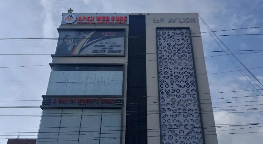 The Paavilion - Image 1