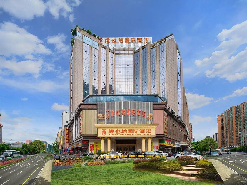 Vienna International Hotel Huizhou South Railway Station - Image 1