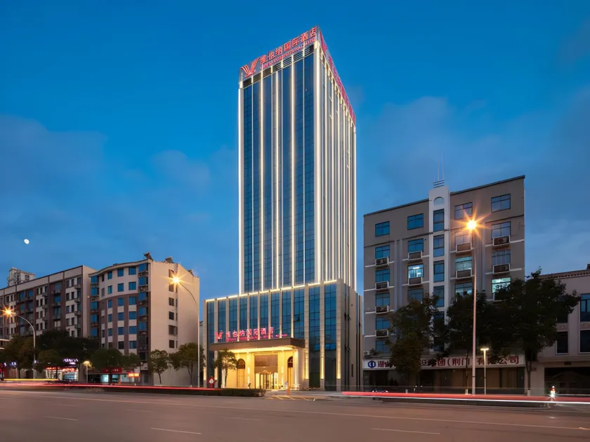 Vienna International Hotel Jingmen Railway Station Branch of Jingchu Institute of Technology - Image 1