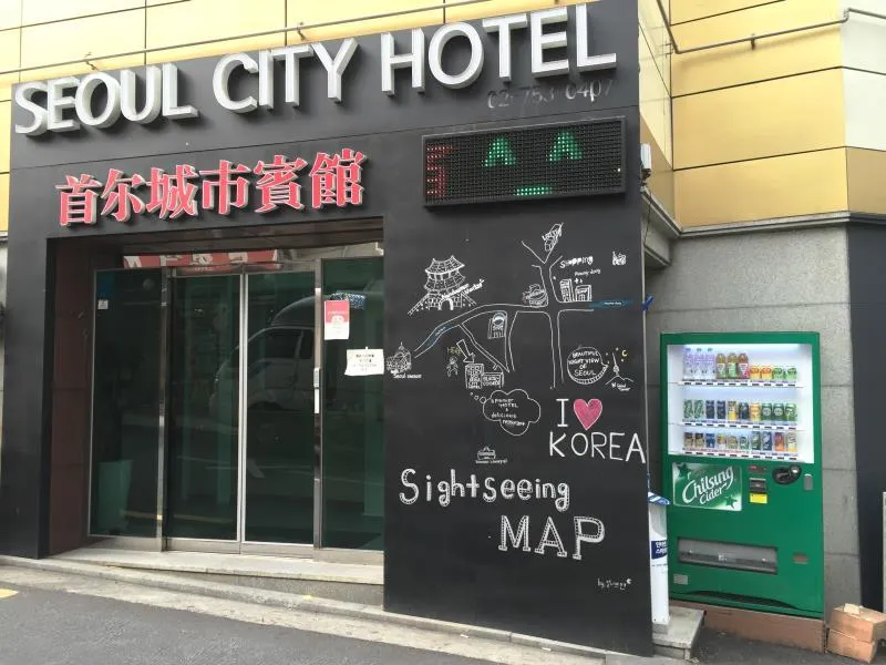 Seoul City Hotel - Image 1