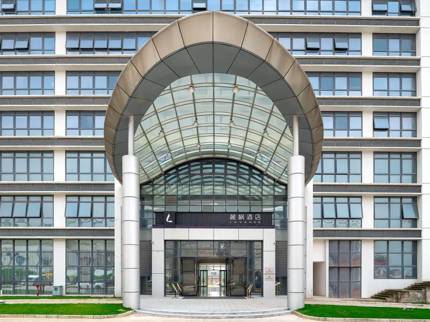 Lavande Hotel Shenzhen Guangming Science City Zhongshan University Metro Station - Image 1