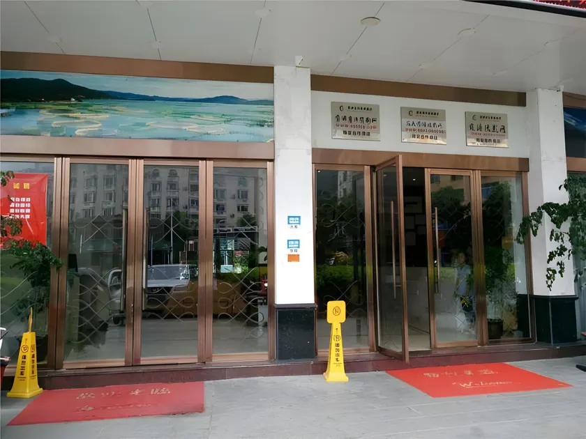 City Comfort Inn Ningde Xiapu - Image 1