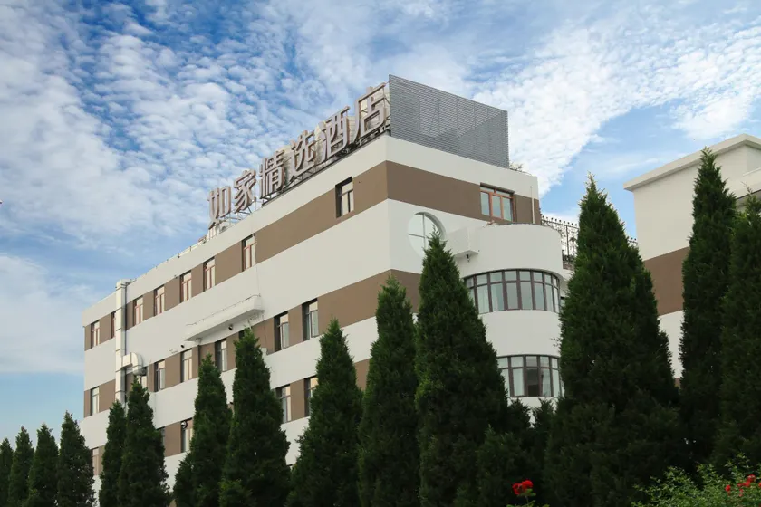 Home Inn Plus Shanghai International Tourism Resort Chuansha - Image 1