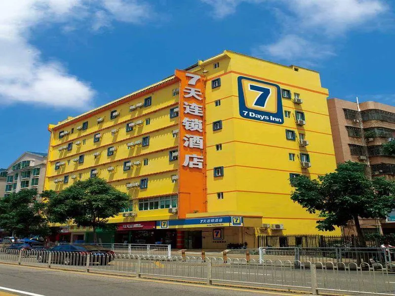 7Days Inn Jiaocheng Donghuan Road - Image 1
