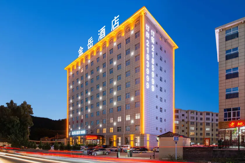 Jinyue Hotel - Image 1