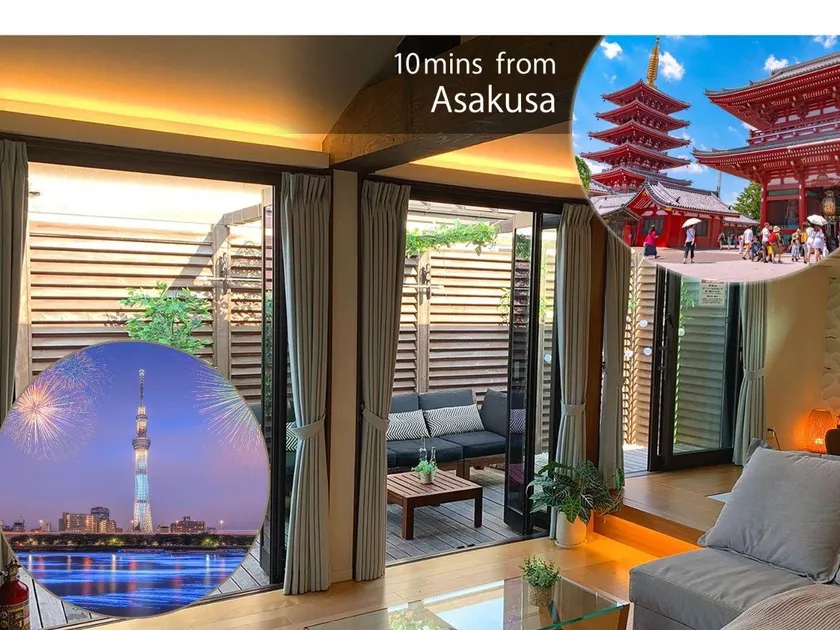 KandoStay 浅草EASTテラス - Image 1