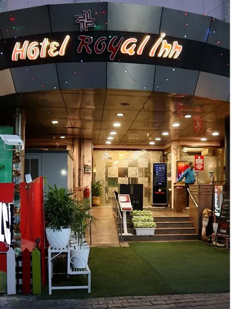 Hotel Royal Inn - Image 1