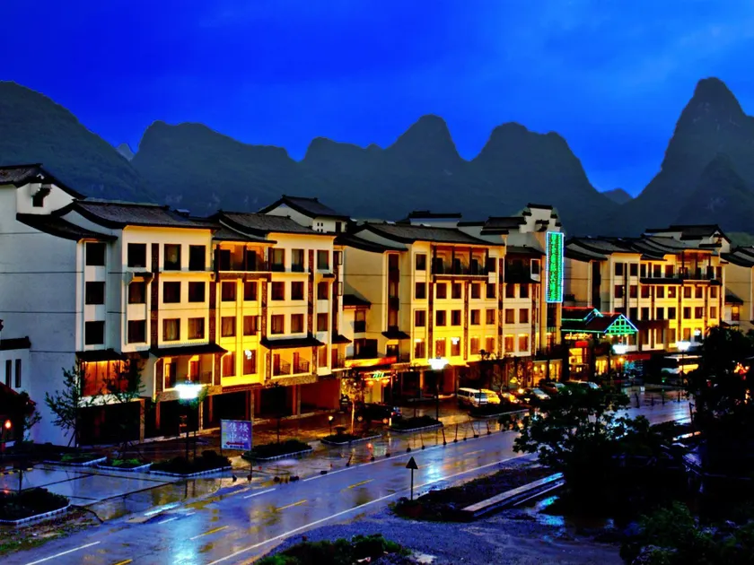 Yangshuo Jasper International Hotel - Image 1