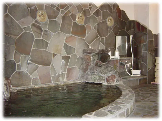 Dorogawa Onsen Iroha Ryokan (Nara) - Image 1