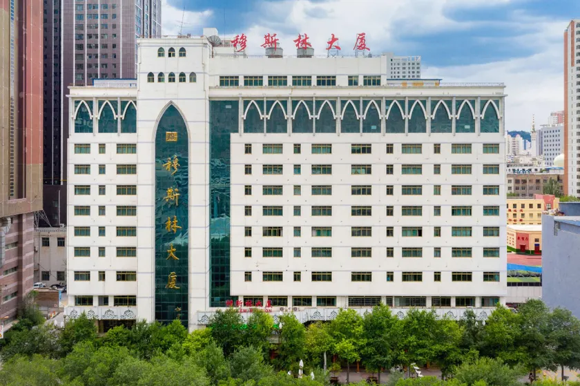 Wenlin Hotel - Image 1