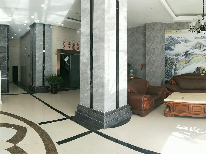 Baiyue Hualong Hotel - Image 1