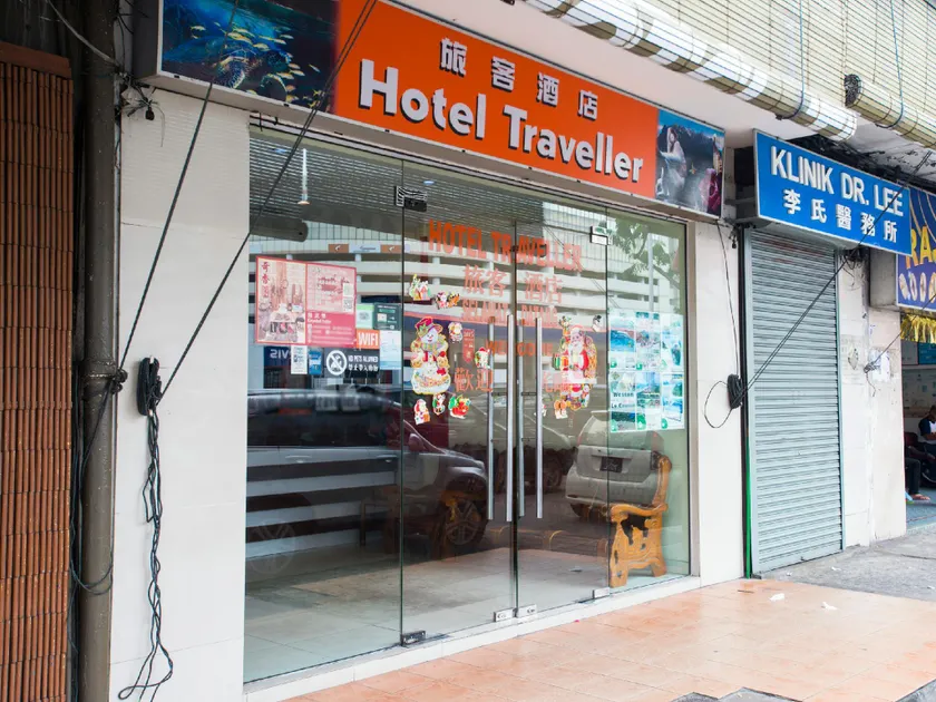 Hotel Traveller Kota Kinabalu City Center - Image 1