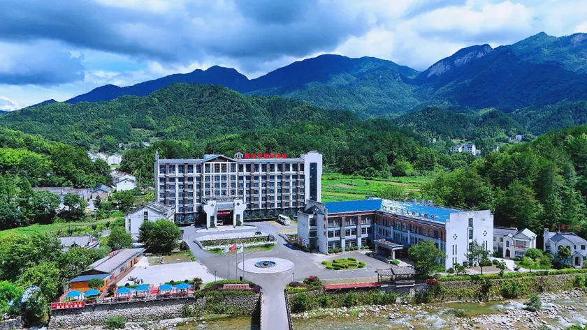 Metropolo Hotel Lu'an Tiantangzhai - Image 1