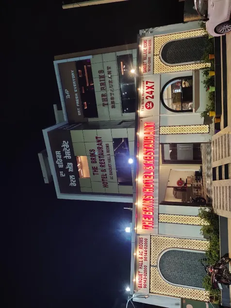 The Briks Hotel And Restaurant - Image 1