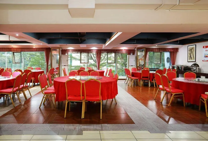Hainan Tengpeng Hotel - Image 1