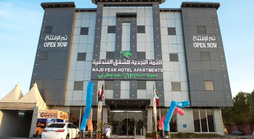 Najd Peak Hotel Apartments - Image 1