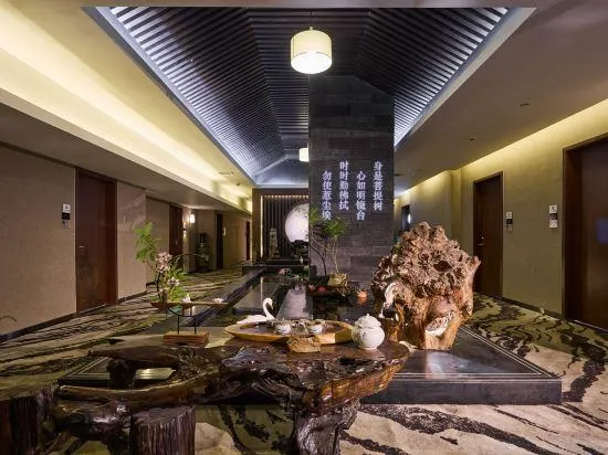 Floral Hotel·Zimo Hotel (Lanzhou Radio and Television Center) - Image 1