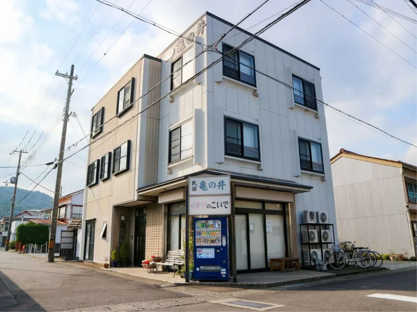 Maguro no Yado Minshuku Kamenoi - Image 1