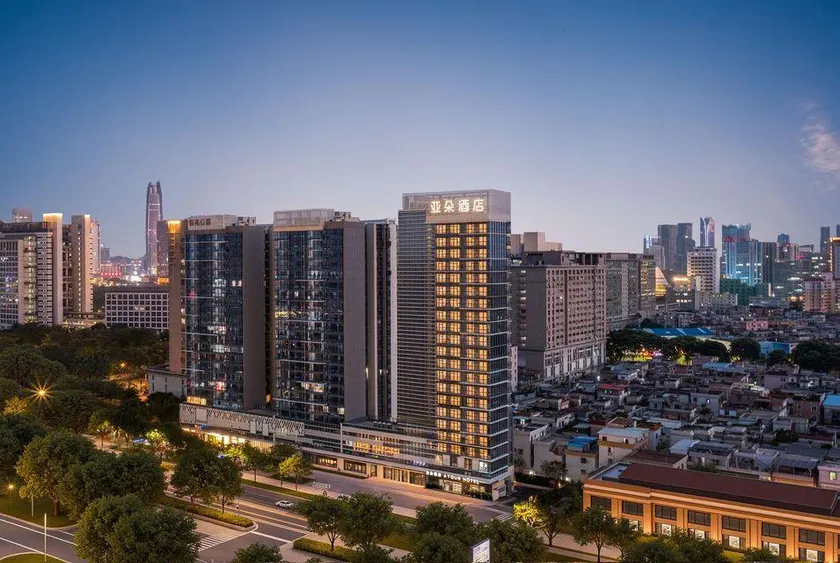 Atour Hotel Dongguan Nancheng Central Plaza - Image 1