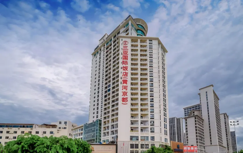 Sanya Yellow River Kyoto Hotel - Image 1