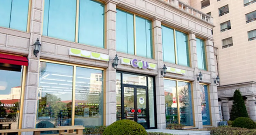 Onyang The Cheil Hotel - Image 1