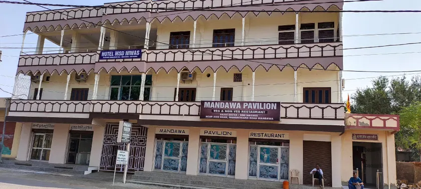 Hotel MSD Niwas - Image 1