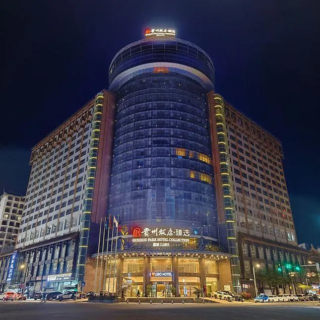 Libo Guizhou Hotel - Premium Selection - Image 1