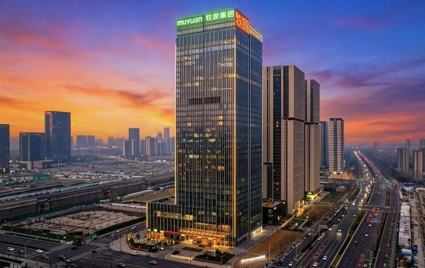 MUYUAN HOTEL - Image 1